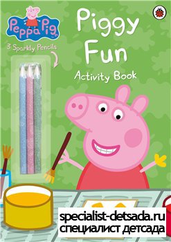 Piggy Fun. Activity book